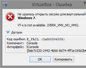 Начинаем работать с VirtualBox (для чайников)